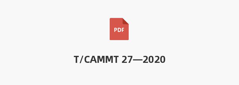 T/CAMMT 27—2020